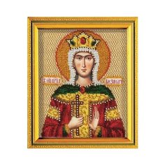 Набор для вышивания "Радуга бисера" В-340 "Св. Царица Александра" 12х14.5см