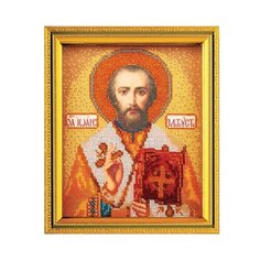 Набор для вышивания "Радуга бисера" В-347 "Св. Иоанн Златоуст" 12х14.5см