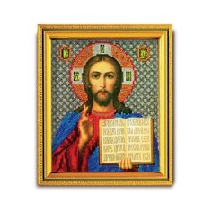 Набор для вышивания "Радуга бисера" В-301 "Спаситель" 12х14.5см