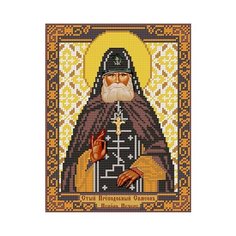 Набор для вышивания "Нова Слобода" С №05 9210 Св. Прп. Симеон (Семен) Псково-Печерский 18х23см Nova Sloboda