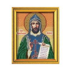Набор для вышивания "Радуга бисера" В-339 "Св. Равноап Кирилл" 12х14.5см