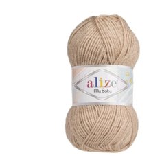 Пряжа для вязания Ализе My Baby (100% акрил) 5х50г/150м цв.256 беж Alize
