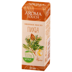 Арома Тач масло эфирное Пихта 10мл Aroma Touch