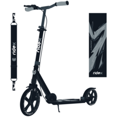 Самокат 2-колесный Legacy 250200 мм, ручной тормоз, черный Ridex