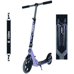 Самокат 2-колесный Stealth 230200 мм, фиолетовый Ridex