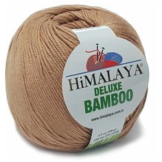 Пряжа Himalaya Deluxe Bamboo (124-22) 5 шт.