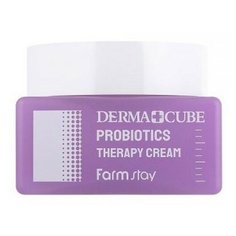 FarmStay Derma Cube Probiotics Therapy Cream Осветляющий антивозрастной крем для лица с пробиотиками, 50 мл