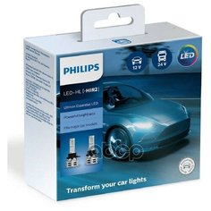 Лампа Светодиодная Led Hir2 12в/24в 6500к X2 Philips арт. 11012UE2X2