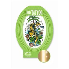 Татуировки Djeco "Тигр" (09605)