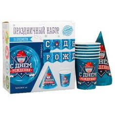 Набор бумажной посуды «С днём рождения. Хоккей», 6 тарелок, 6 стаканов, 6 колпаков, 1 гирлянда Страна Карнавалия