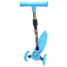 Самокат детский к589 Складной(Синий) Scooter