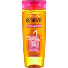 LOreal Paris шампунь Elseve Роскошь 6 масел Глянцевый блеск для волос, лишенных блеска, 400 мл