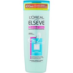 LOreal Paris шампунь Elseve 3 Ценные Глины Балансирующий для волос, жирных у корней и сухих на кончиках, 400 мл