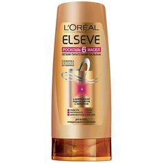 LOreal Paris бальзам Elseve Роскошь 6 масел Легкий питательный для волос нуждающихся в питании, 400 мл