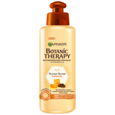 GARNIER Крем-масло для волос Botanic Therapy Прополис и маточное молоко, 200 мл