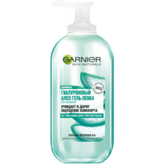 GARNIER гель-пенка для умывания Гиалуроновый Алоэ, 200 мл