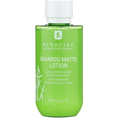 Erborian Лосьон для сужения пор Bamboo Matte, 190 мл