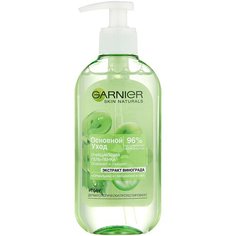 GARNIER очищающий гель-пенка для лица Основной уход Экстракт винограда для нормальной и смешанной кожи, 200 мл