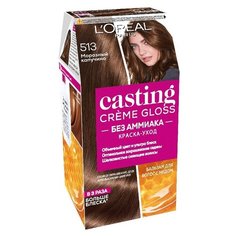 LOreal Paris Casting Creme Gloss стойкая краска-уход для волос, 513, Морозный капучино