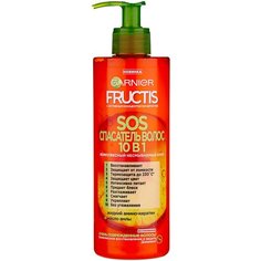 GARNIER Комплексный несмываемый уход Fructis SOS Спасатель волос 10 в 1, 400 мл