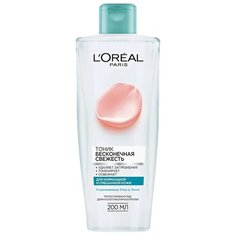 LOreal Paris Тоник Бесконечная свежесть Роза+Лотос, 200 мл