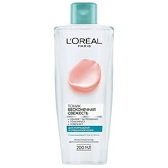 LOreal Paris Тоник Бесконечная свежесть Роза+Лотос, 200 мл