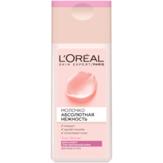 LOreal Paris очищающее молочко Абсолютная нежность для сухой и чувствительной кожи, 200 мл