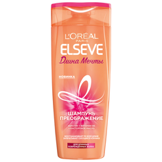 LOreal Paris шампунь-преображение Elseve Длина Мечты для длинных поврежденных волос, 400 мл