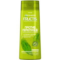 GARNIER Fructis шампунь Против перхоти 2в1 Укрепляющий c пироктон оламином и с зеленым чаем для нормальных волос, 250 мл