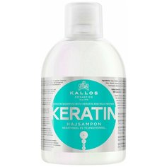 Kallos шампунь KJMN Keratin с кератином и молочными протеинами, 1 л