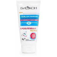 Биокон Гель для умывания нормализующий, 175 г