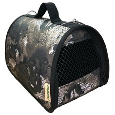 Сумка-переноска для кошек и собак Homepet №1 35х22х23 см змея серая
