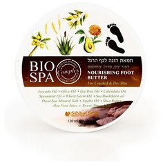 Sea of Spa Крем-масло для ног с морскими минералами 120 мл