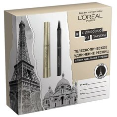 LOreal Paris Набор: тушь для ресниц Telescopic, лайнер для глаз Perfect slim