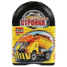 Конструктор ГОРОД МАСТЕРОВ Стройка 7554 Самосвал