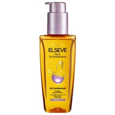 LOreal Paris Elseve Масло экстраординарное восстанавливающее для поврежденных волос, 100 мл
