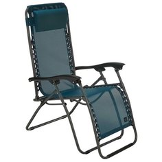 Шезлонг Go Garden Fiesta, петроль