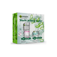Набор GARNIER Утоли жажду кожи!