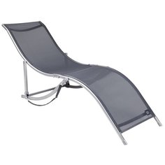 Шезлонг Go Garden Relax, серый