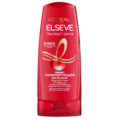 LOreal Paris бальзам-уход Elseve Эксперт цвета Ламинирующий Красный пион для окрашенных или мелированных волос, 200 мл