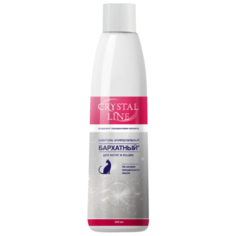 CRYSTAL LINE. БАРХАТНЫЙ. Шампунь универсальный для кошек и котят