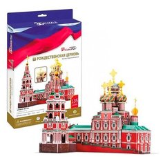 Конструктор 3D-пазлы CubicFun Рождественская церковь (Россия) 135 деталей МС191h