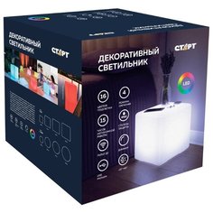 Светильник декоративный СТАРТ, Куб, 400 мм, пульт ДУ, диммирование Start
