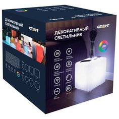 Светильник декоративный СТАРТ, Куб, 300 мм, IP65, пульт ДУ, диммирование Start