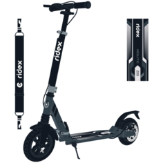 Самокат 2-колесный Route 200 мм, дисковый тормоз, черный Ridex