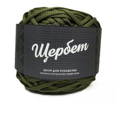 Пряжа - полиэфирный шнур "Щербет" Золотая нить