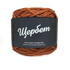 Пряжа - полиэфирный шнур "Щербет" Золотая нить