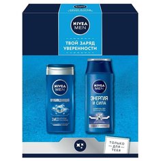 Набор Nivea Энергия и сила