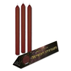 Свеча Magic-Kniga Магический треугольник (парафиновая), коричневый