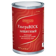 Воск D748 ОПТИМИСТ-ЭЛИТ ультра защитный 0,7л
